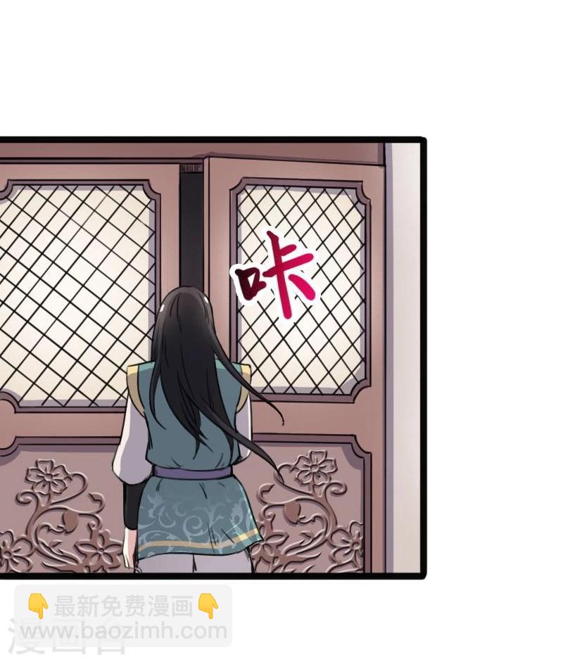 第87话 辞行10