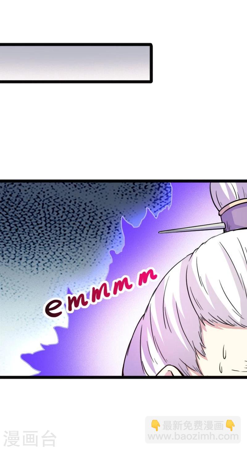 第87话 辞行13