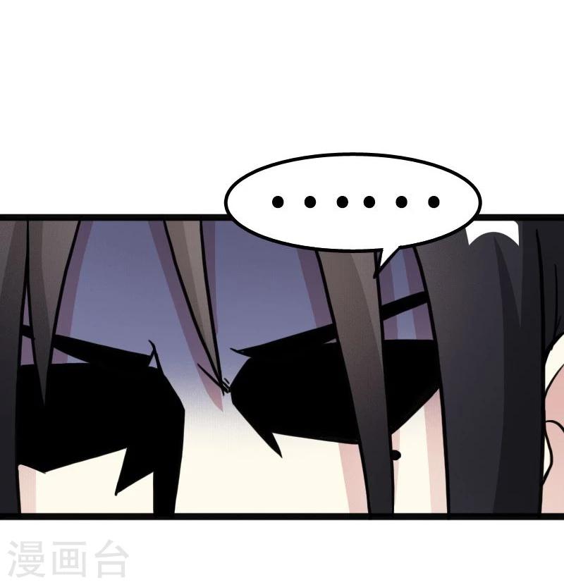 第87话 辞行25