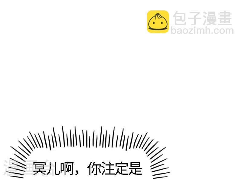 第87话 辞行28