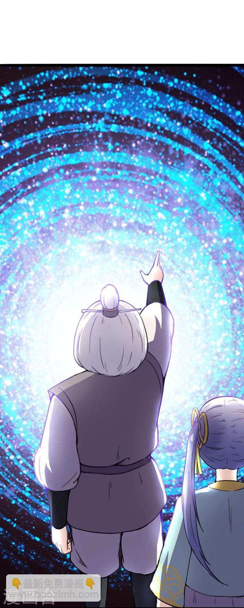 第89话 柳青蝶19