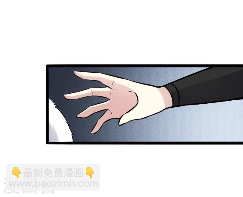 第89话 柳青蝶29