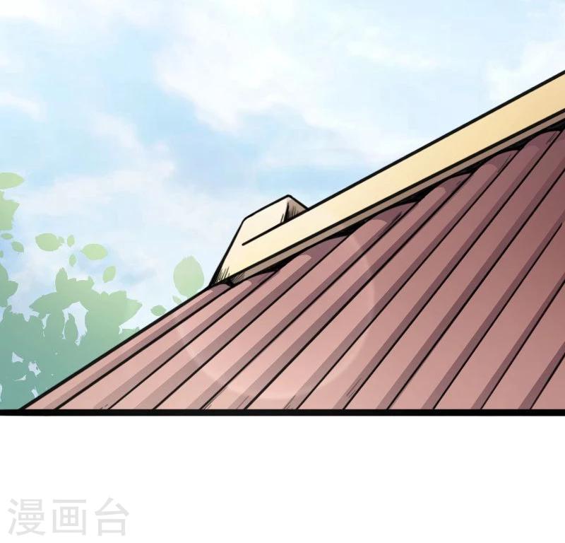 第90话 柳家姐妹18