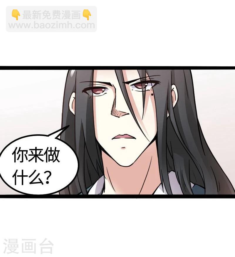 第90话 柳家姐妹2