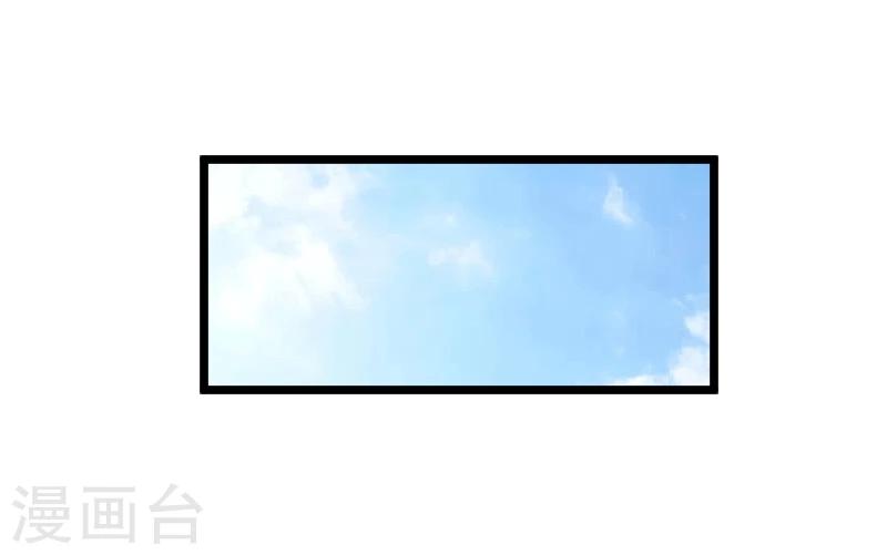 第92话 又一次挑战22