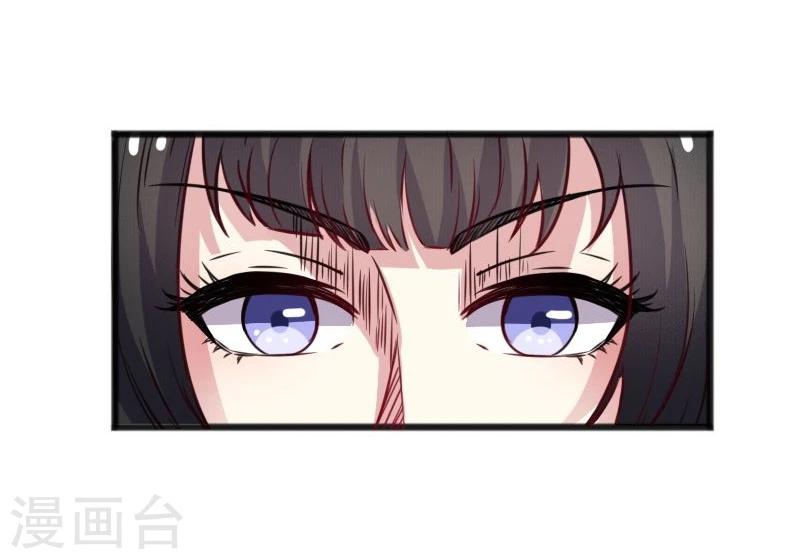 第95话 童灵灵VS柳青蝶（上）19