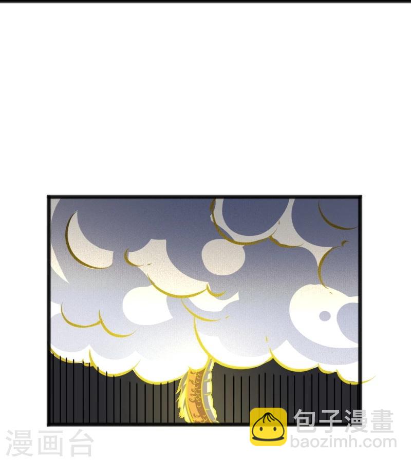第96话 童灵灵VS柳青蝶（下）8