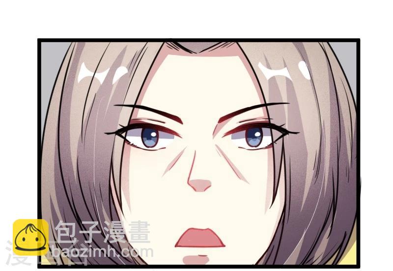 第101话 优美的舞姿50