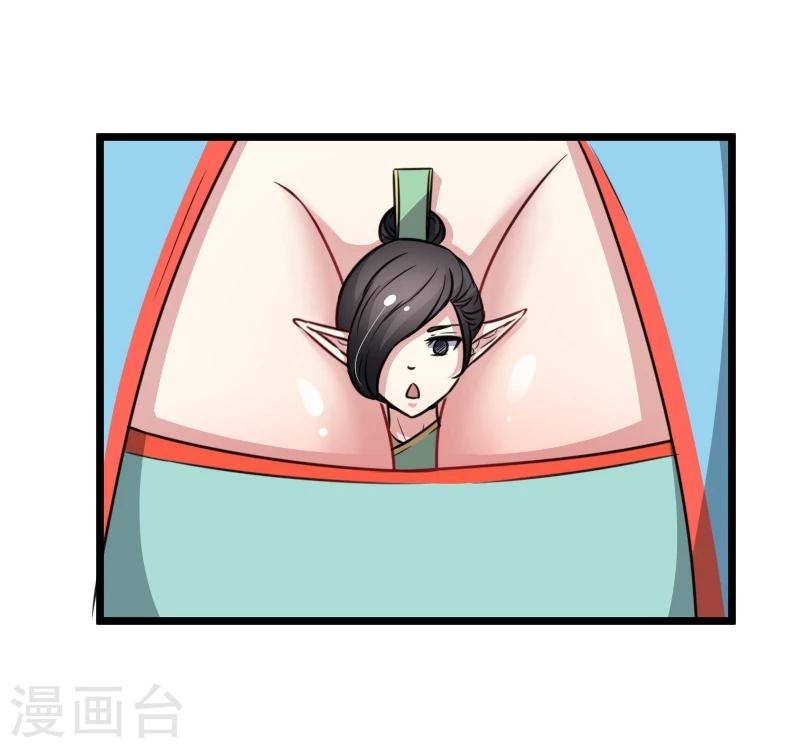 第101话 优美的舞姿7
