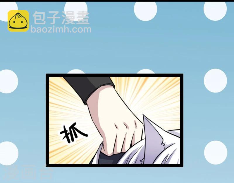 第104话 龙颜大怒29