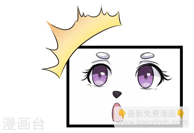 第106话 舆论压力3