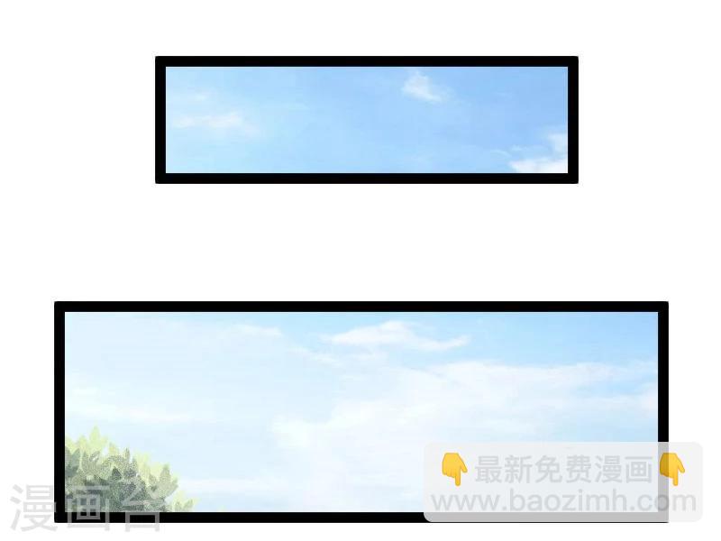第107话 又被“绑架”37