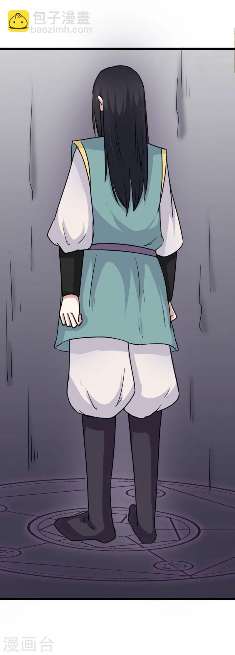 第108话 审判2
