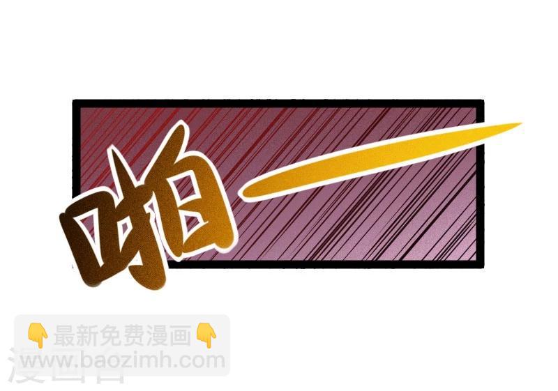 第108话 审判24