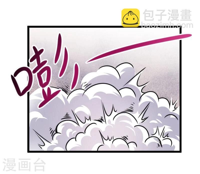 第108话 审判38