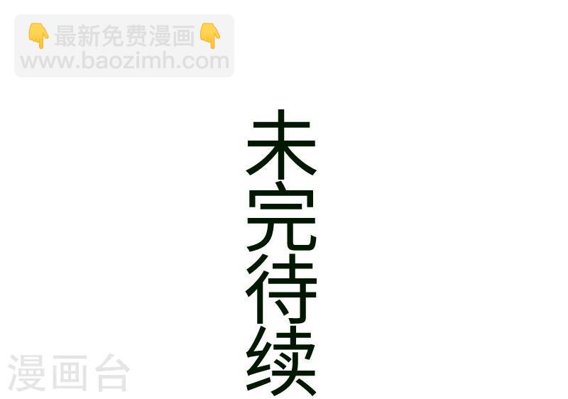 第108话 审判44