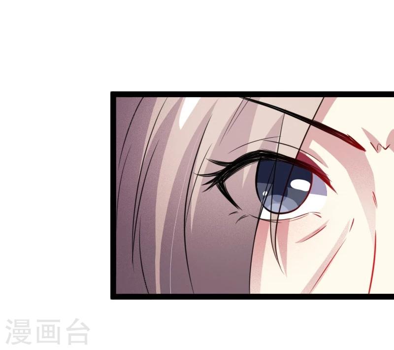 第109话 黑精灵2