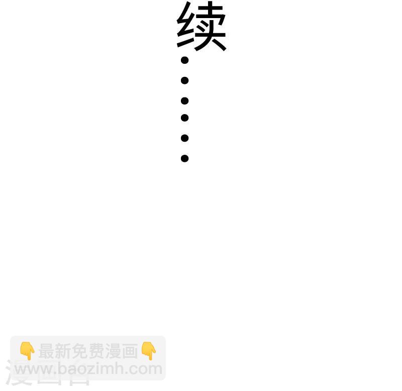 第109话 黑精灵39