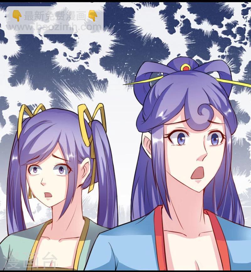 第114话 皇后的末路17