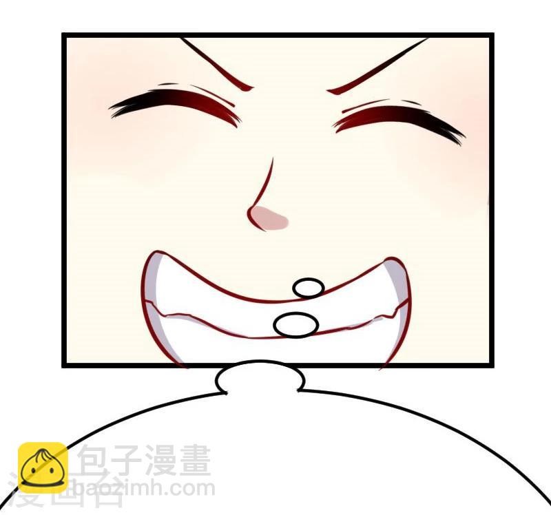第115话 太子和太子妃10