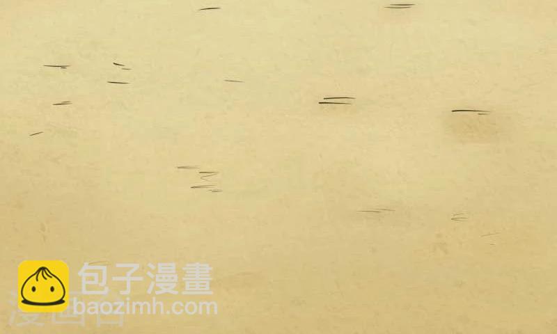 第120话 卡斯21