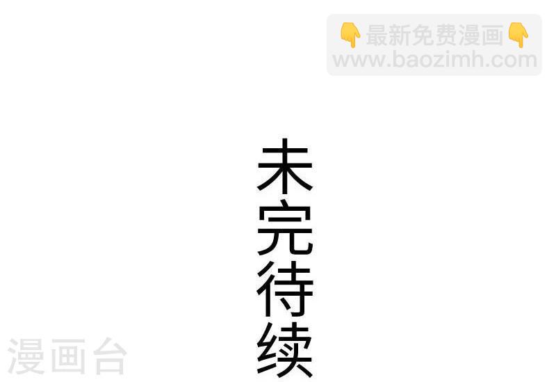 第120话 卡斯47