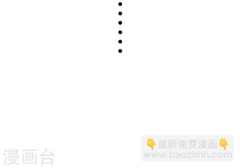 第121话 安魂曲37