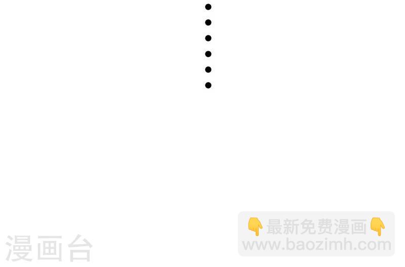 第122话 丢人丢大了38