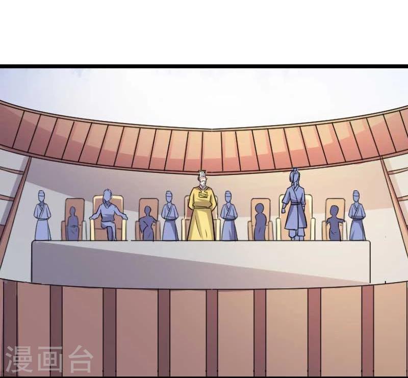 第126话 你过来啊！5