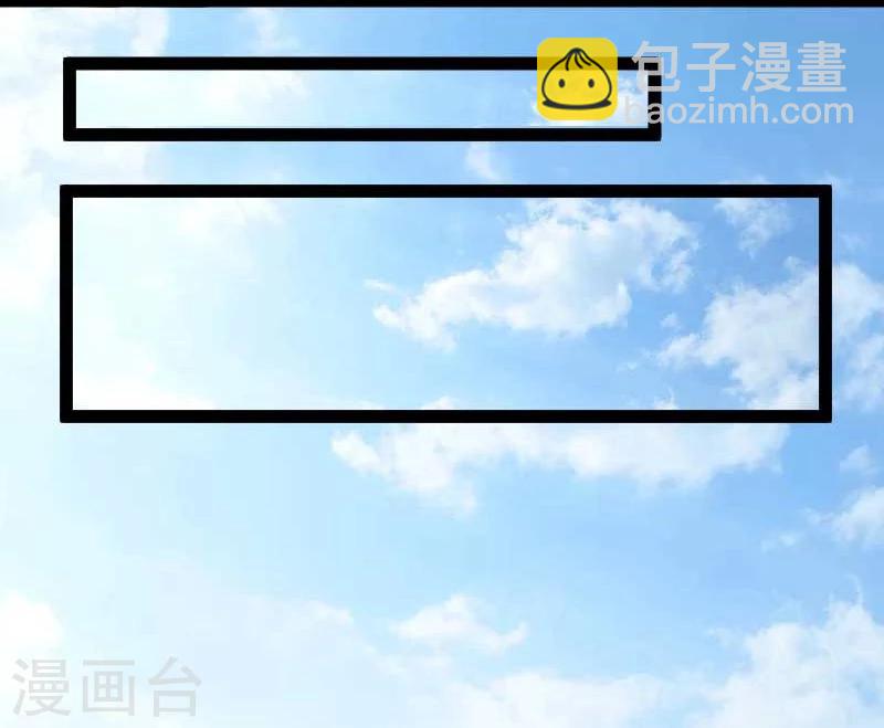 第127话 撕名牌18