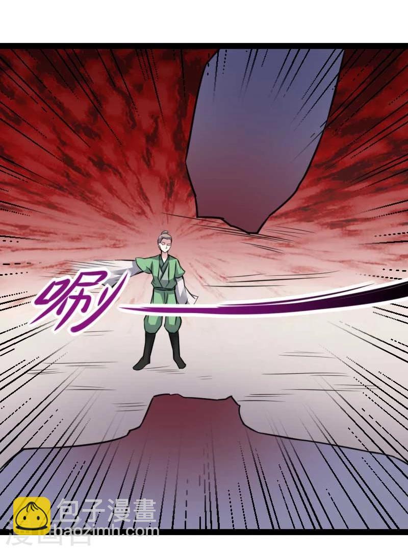 第128话 大乱斗30