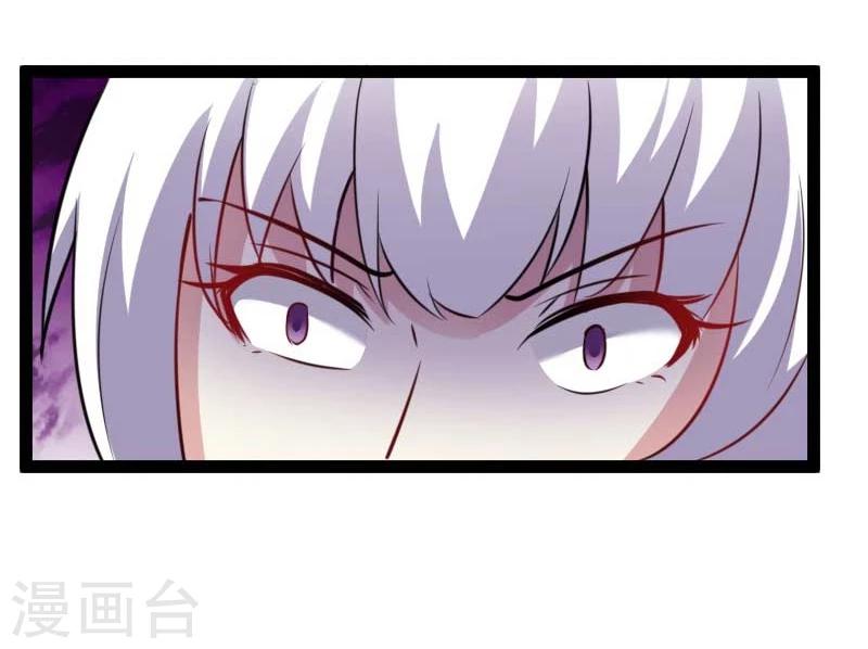 第128话 大乱斗32
