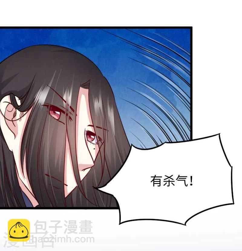 第128话 大乱斗7
