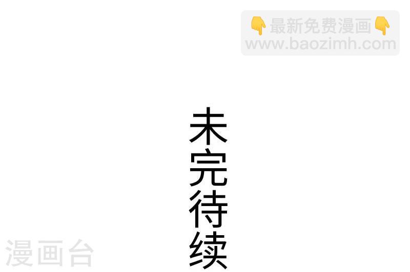 第133话 重伤31
