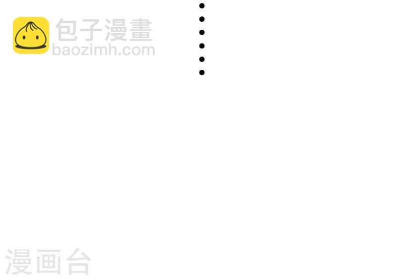 第133话 重伤32