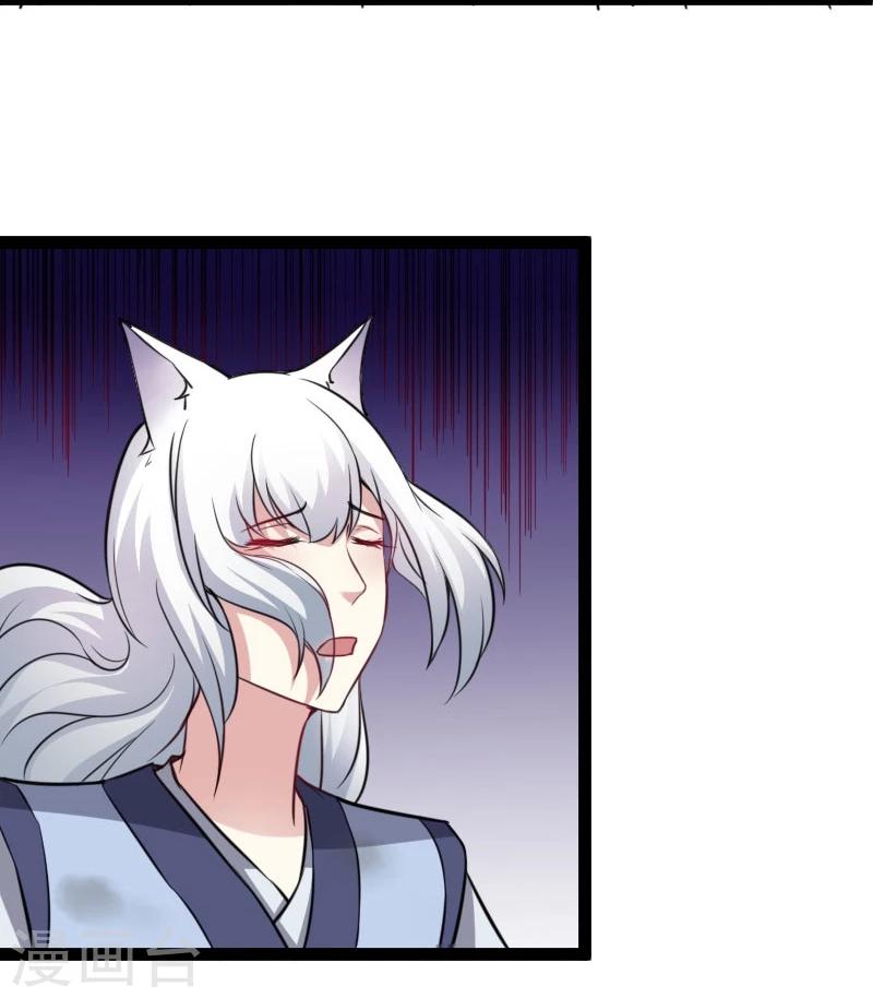 第134话 暴走19