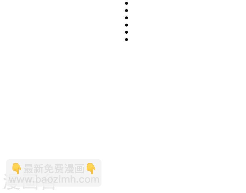 第134话 暴走32