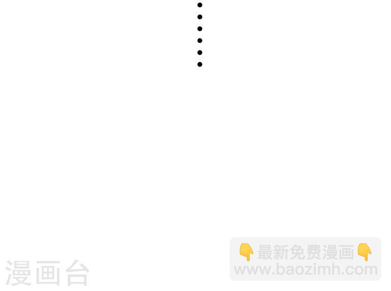 第135话 翻脸不认账36