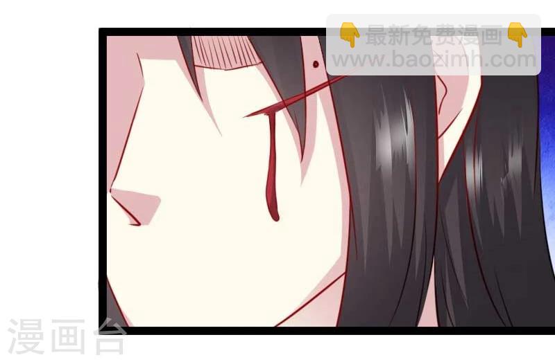 第136话 小狐狸要挂了25