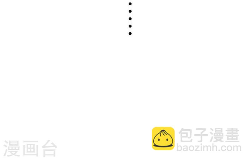 第136话 小狐狸要挂了30