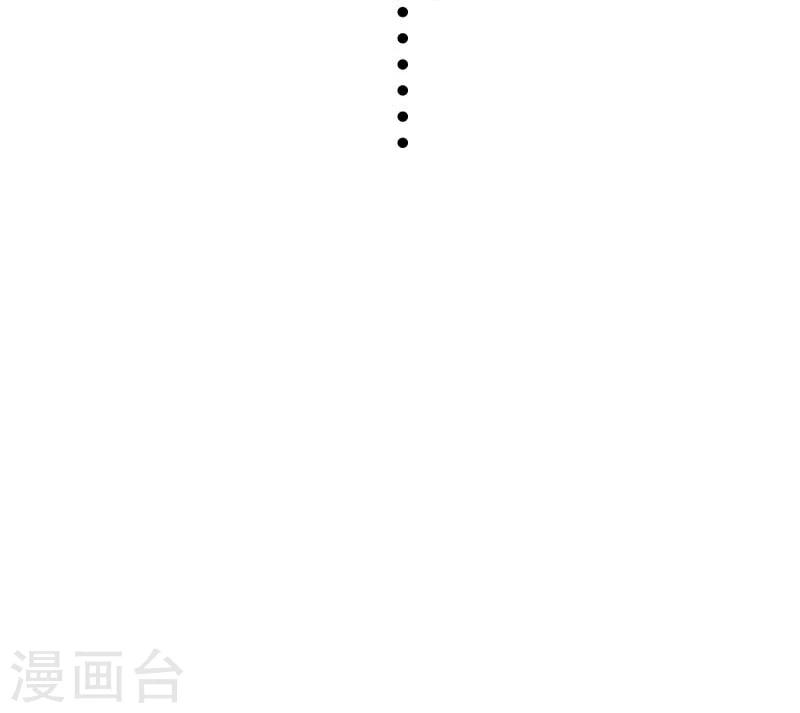 第137话 春宵一刻值千金38