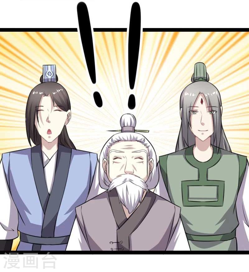 第140话 险胜26