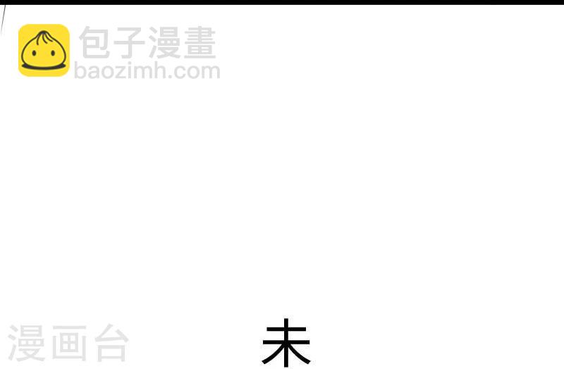 第140话 险胜41