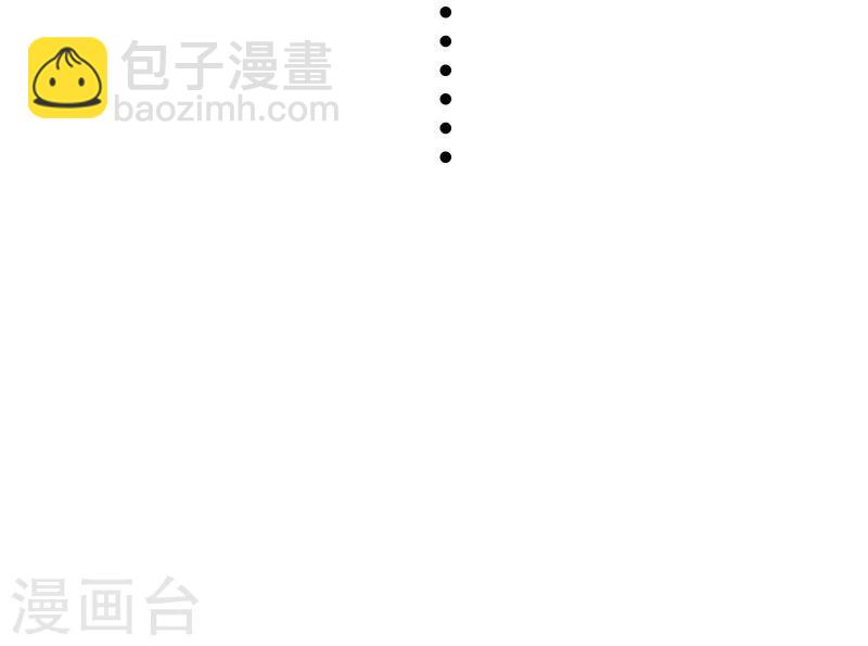 第142话 身世41