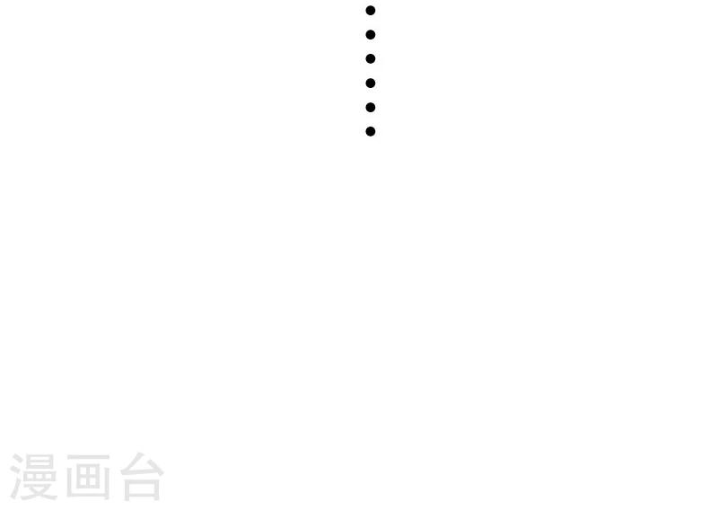 第146话 想得到我42