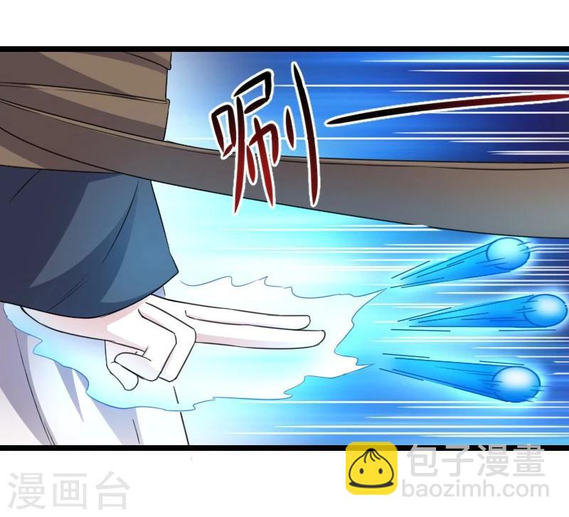 第148话 废武魂13