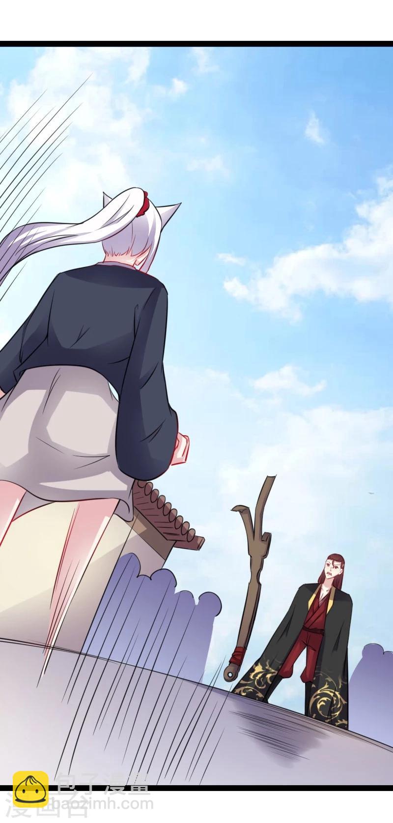 第148话 废武魂16