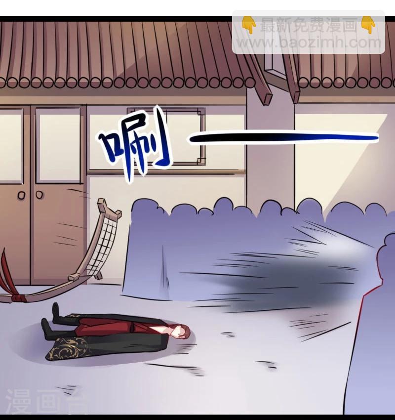 第148话 废武魂23