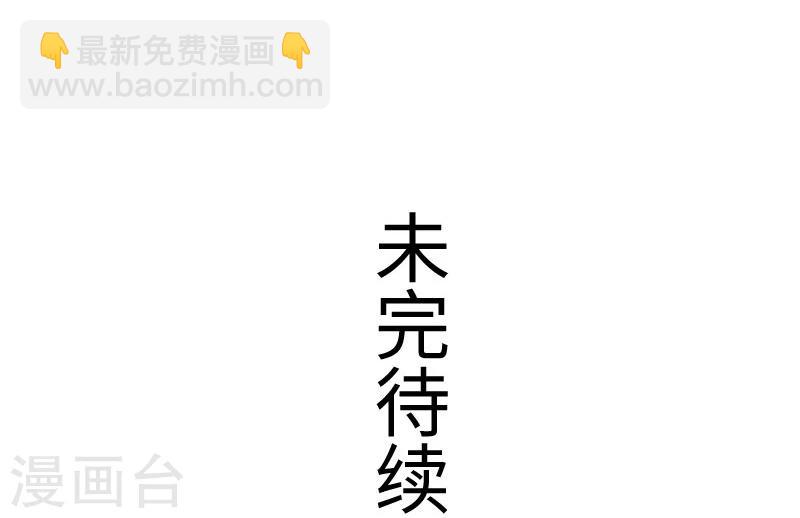 第148话 废武魂36