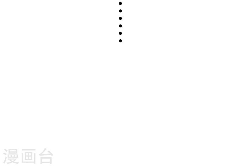 第148话 废武魂37